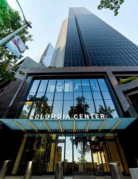 The Atrium at Columbia Center: 701 5th Ave, Seattle, WA 98104